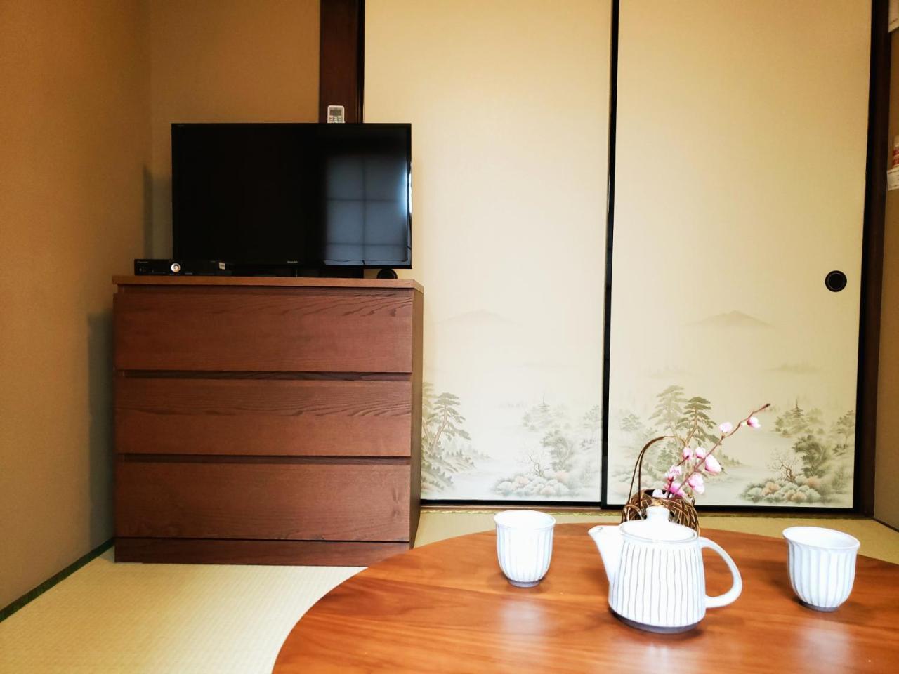 Shounsai Villa Kyoto Exteriör bild